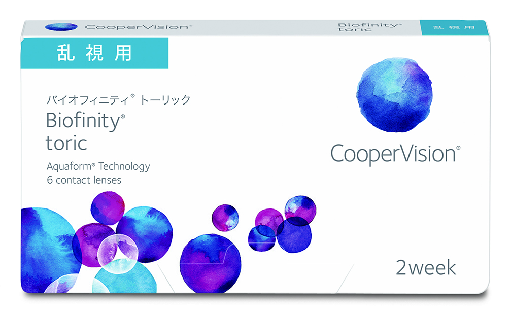 CooperViofinity